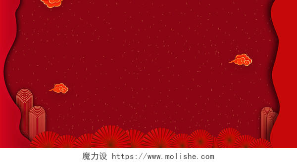 婚庆婚礼结婚红色中国风剪纸婚礼婚庆海报背景